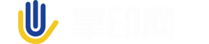 掌印博客