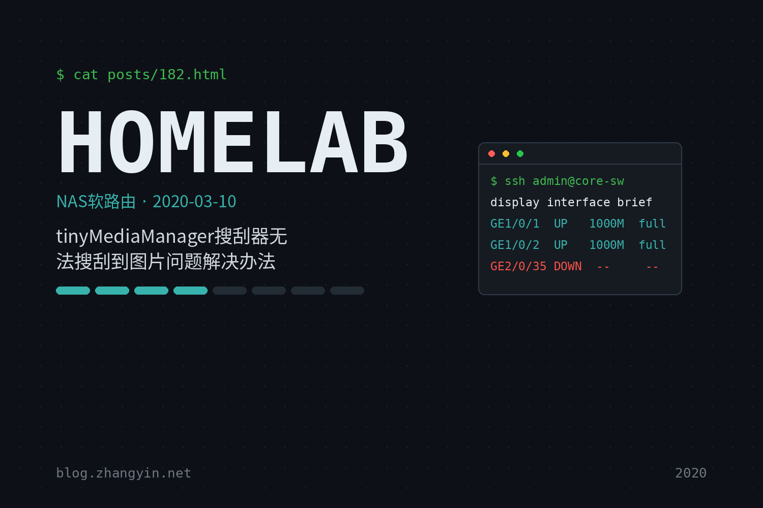 tinyMediaManager搜刮器无法搜刮到图片问题解决办法